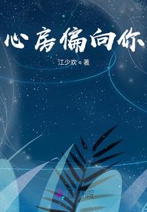 苍生劫动