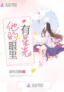 墨塔