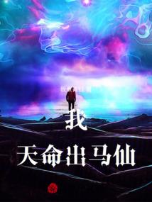 亡灵手册之梦魂师