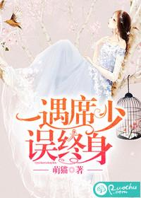 时空世界之赢遥与坤宇