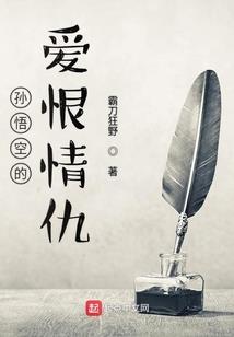护城之黎明