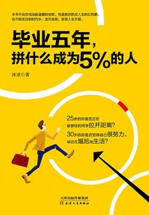 繁华馆