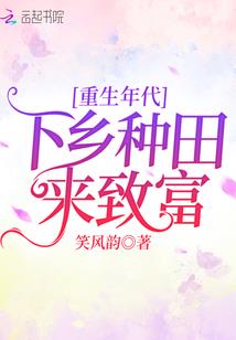 超级卡牌师