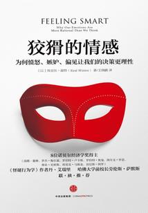 吾之名幻
