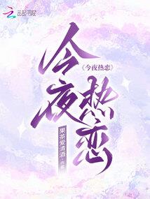 奥斯文诺