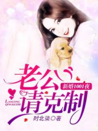 半生浮华半世悲
