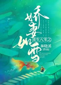 仙望红尘