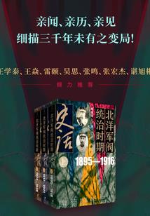 第一乐土