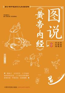 枕上轻寒窗外雨
