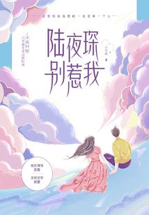王者荣耀我是来复仇的