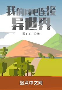 剑气东临