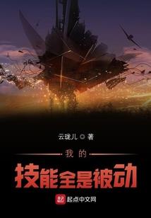 星球涅盘