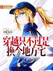 言女初成