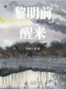 九龙至尊神