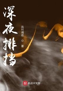 一个系统改变人生