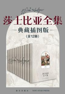 为了一个人，恋上一座城