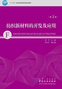 盗帅楚留香的后现代生活