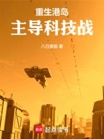 映世骄阳