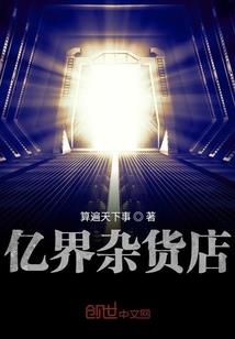 7201秒，我遇见了我