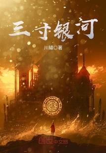 岁月不等人你是我的心上人