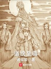EXO之穿越的话我玩