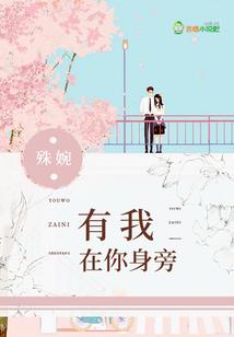 打牌王的v6传奇