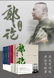 元菥夫人赋