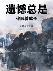 玄铭天尊