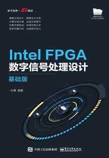 百志诡录