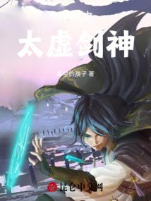 诸天之从僵约开始