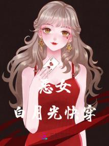 创世我为王