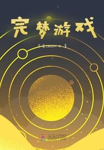 我的诸天大佬徒弟