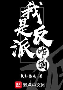 生命交易使