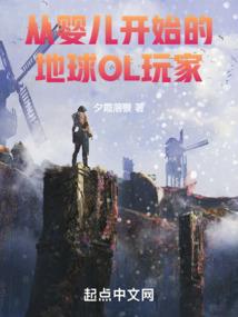 精灵故事黑色盛宴