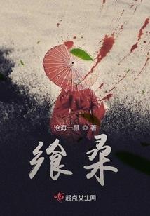 道与修