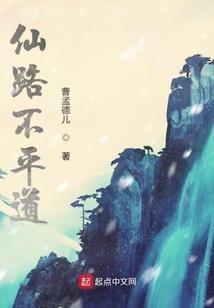吃晕了