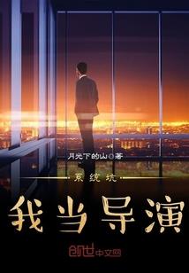 脑域空间
