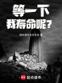 瓶中之夏虫不语冰