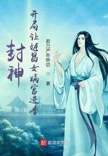 魂系副本模拟器