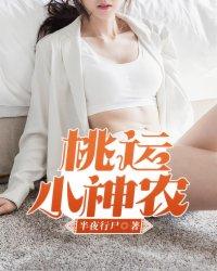 你不忧伤我就很幸福