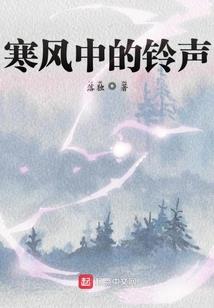错过才知我爱你