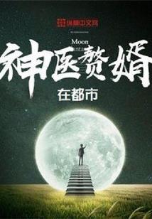 曾经同人