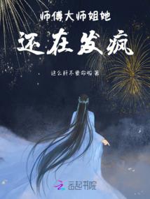 影帝大人的心尖魅宠