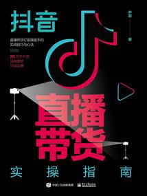 万界游戏系统