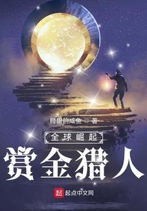 中古暗流涌动