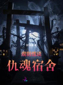沫花微雨