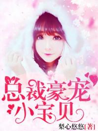 魔帝冥皇