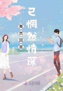 一路风景是你