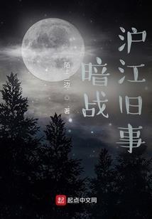 逆天公主闯世界