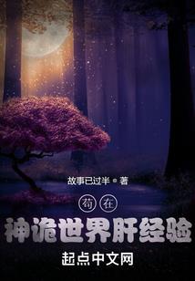 不明代码